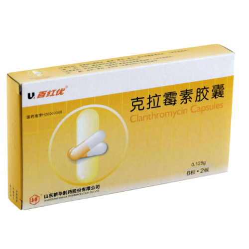 Clarithromycin Capsule Anti-infective drug Clarithromycin Capsule Supplier